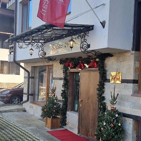 Snow Pearl Residence & Free Spa Banszko Kültér fotó